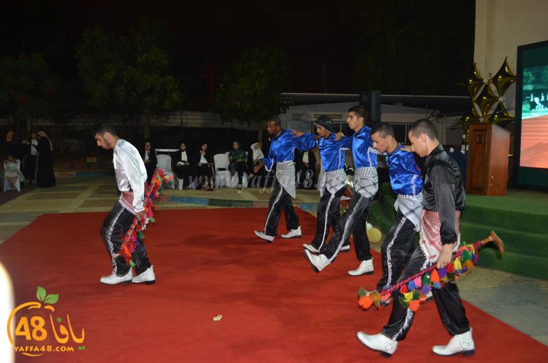 huda school takhrej foj6 (63).JPG